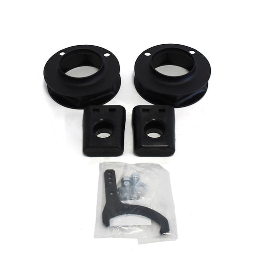 BDS Suspension BDS012205 2" Leveling Kit