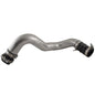 Ford Intercooler Pipe Upgrade 6C3Z-6C640-AA
